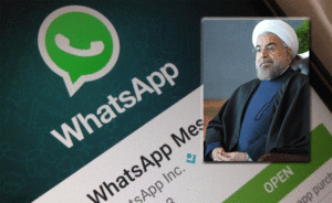 WhatsApp-Rouhani-IP