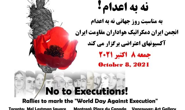 No to Execution