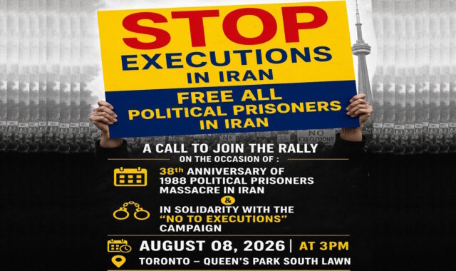 Rally to Mark 38th Anniversary of 1988 Massacre of Political Prisoners in Iran